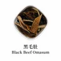 Black Tripe