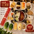 Set Meal for 4 People