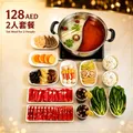 Set Meal for 2 People