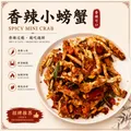 Saute Crab In Hot Spicy Sauce