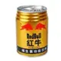 Redbull